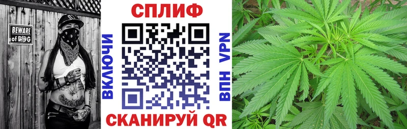 Цена Назарово Бошки Шишки  Меф 