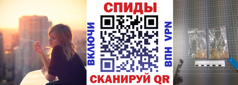 БУТИРАТ BDO  Назарово 