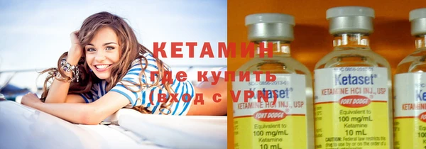 марки nbome Богородицк