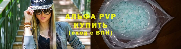 марки nbome Богородицк