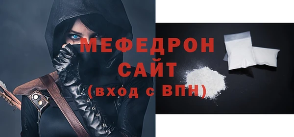 синтетический гашиш Богданович