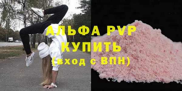 марки nbome Богородицк