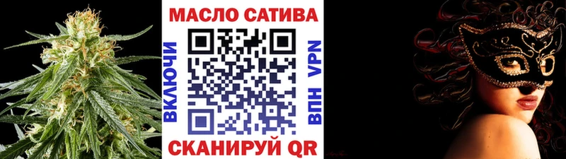 Дистиллят ТГК жижа  Назарово 